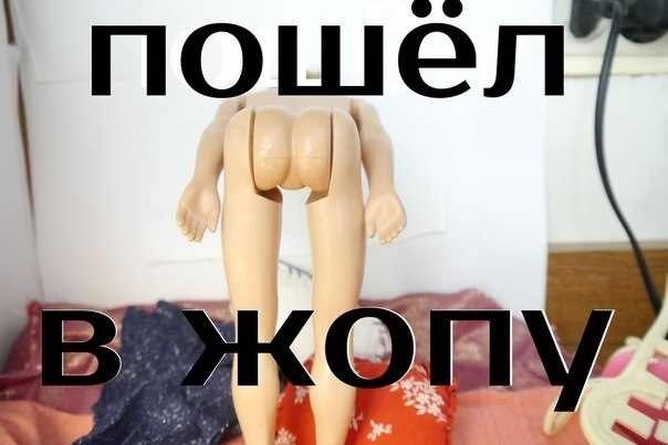 vot_tebe.jpg
