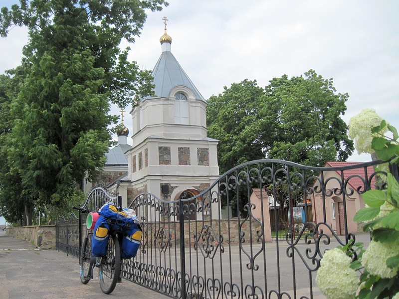 IMG_2050-izm.jpg