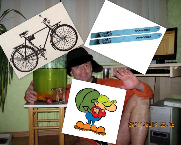 armeut.jpg