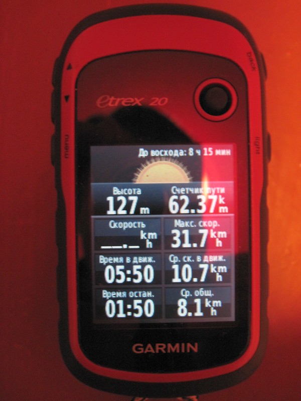 IMG_2545_2.JPG