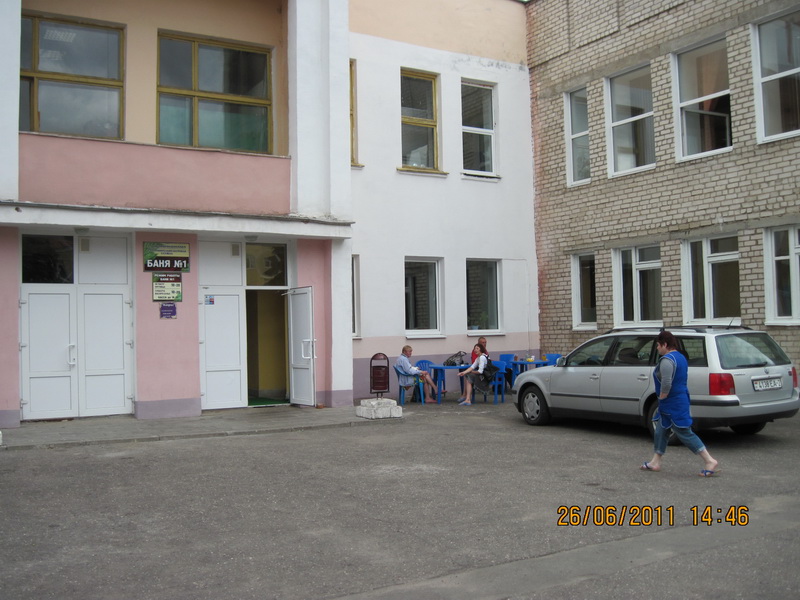 IMG_2681-izm.jpg
