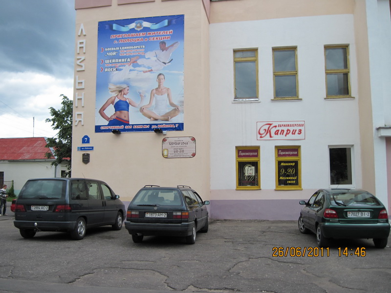 IMG_2682-izm.jpg