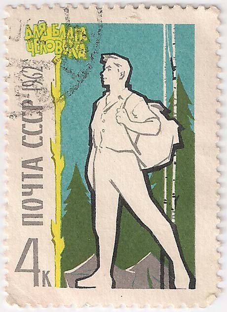 turist_v_pokhode.jpg