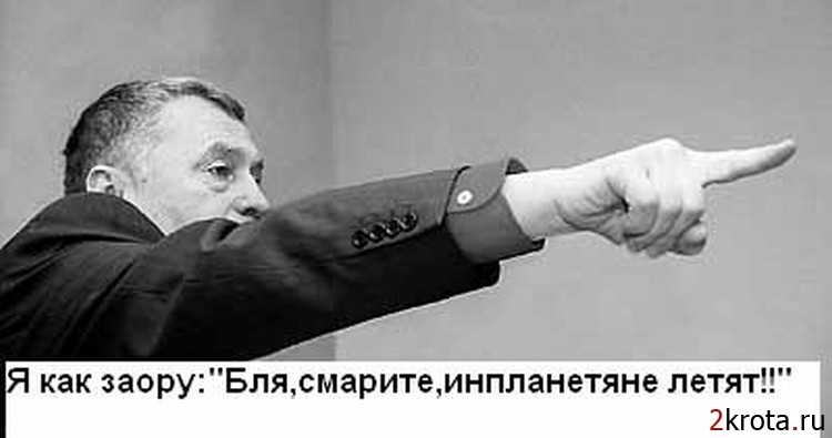 Vitebchane.jpg