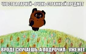 vinni.jpg