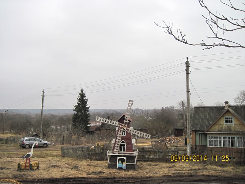 IMG_8877-izm.jpg