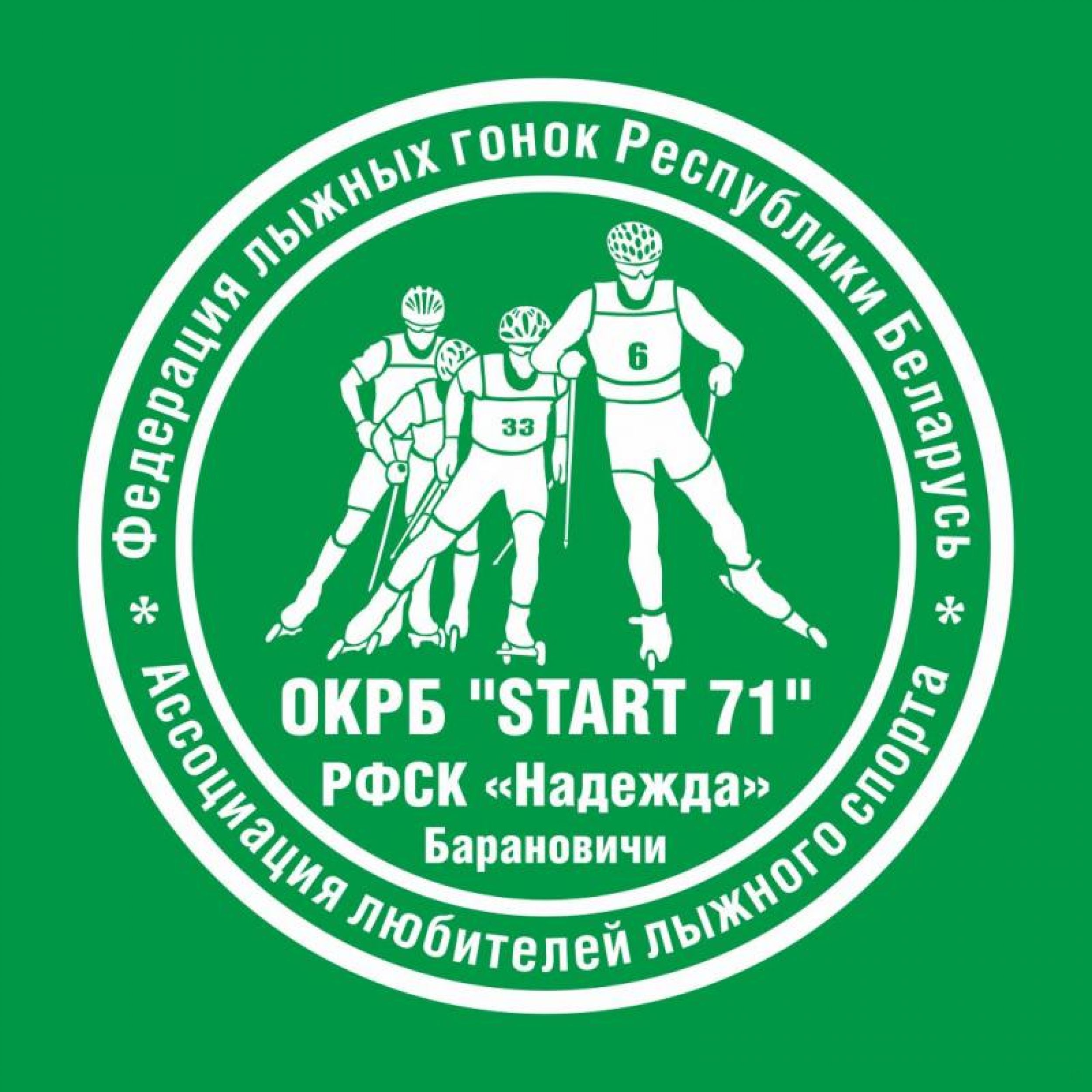 logotip_OK_RB.jpg