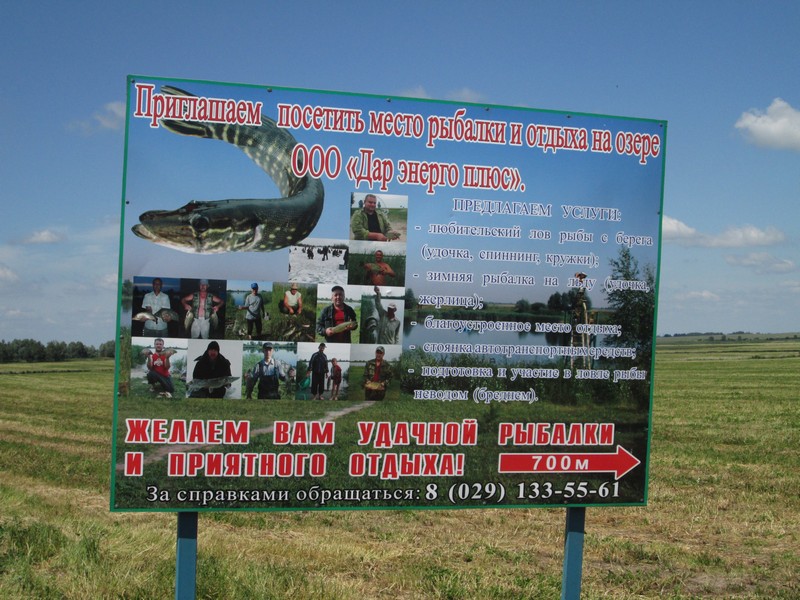 Izobrazhenie_132_4.jpg