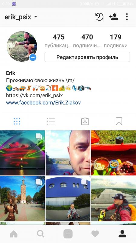 Screenshot_2017-09-17-00-30-34-328_com.instagram.android.jpg