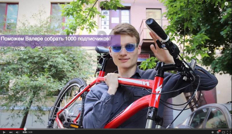 Velosiped_Specialized_Hardrock_26__2014____Obzor._Kharakteristiki____YouTube.jpg