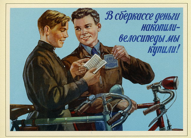 molodaya_shpana_v.jpg