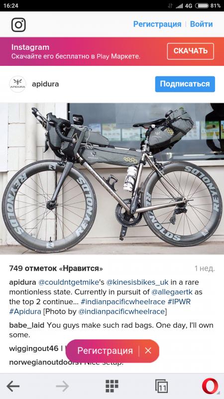 Screenshot_2017-03-31-16-24-56-089_com.opera.browser.jpg