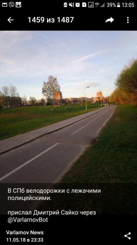 IMG-20180518-WA0005.jpg