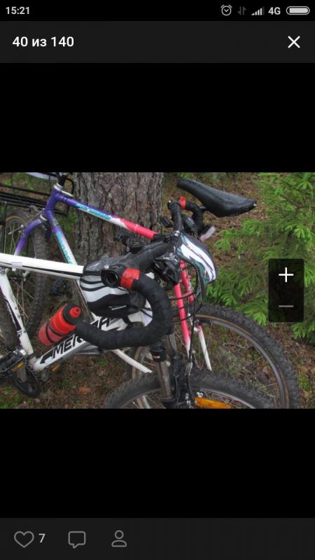 Screenshot_2018-06-13-15-21-32-142_com.android.chrome.jpg