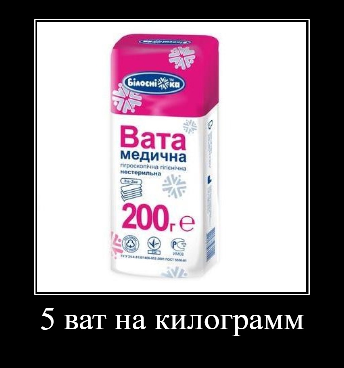 dem_5ad7392e7476a.png