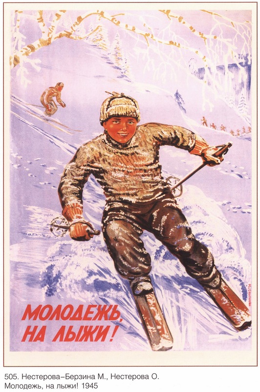 1388326171_315c.jpg