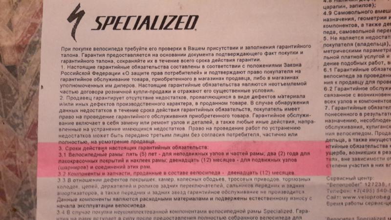 20180306_071021_2.jpg