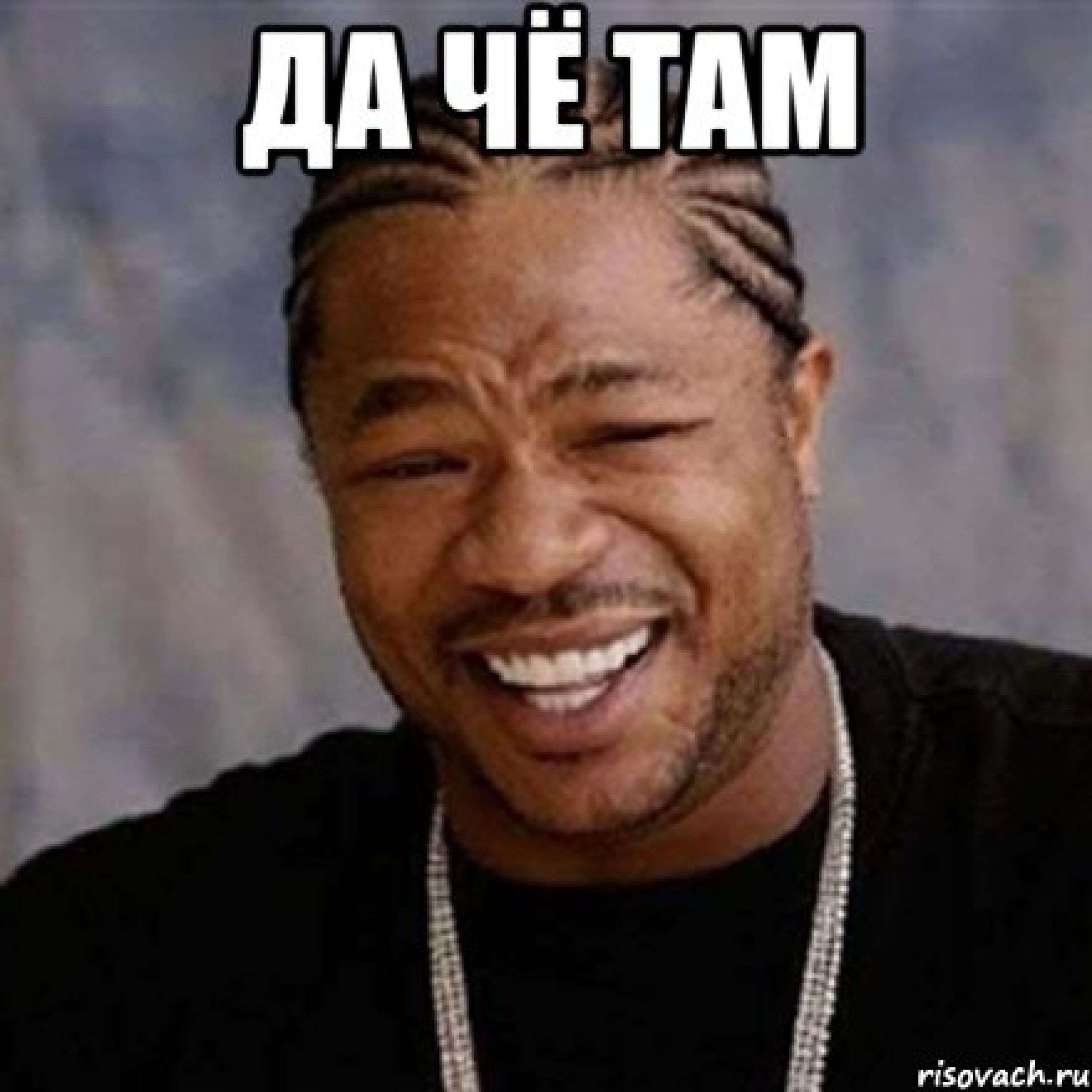 xzibit_12807549_orig_.jpeg