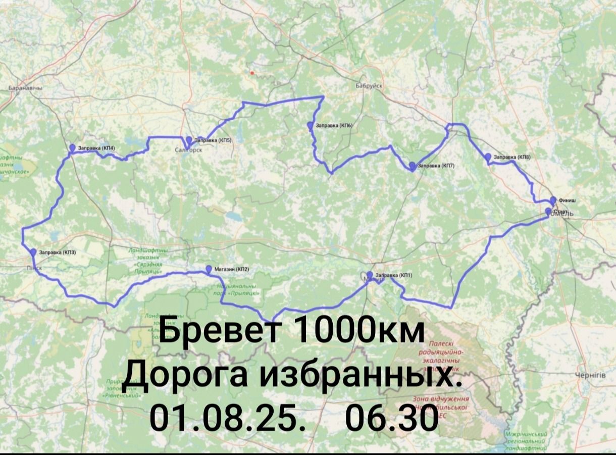 IMG_20250505_002918.jpg