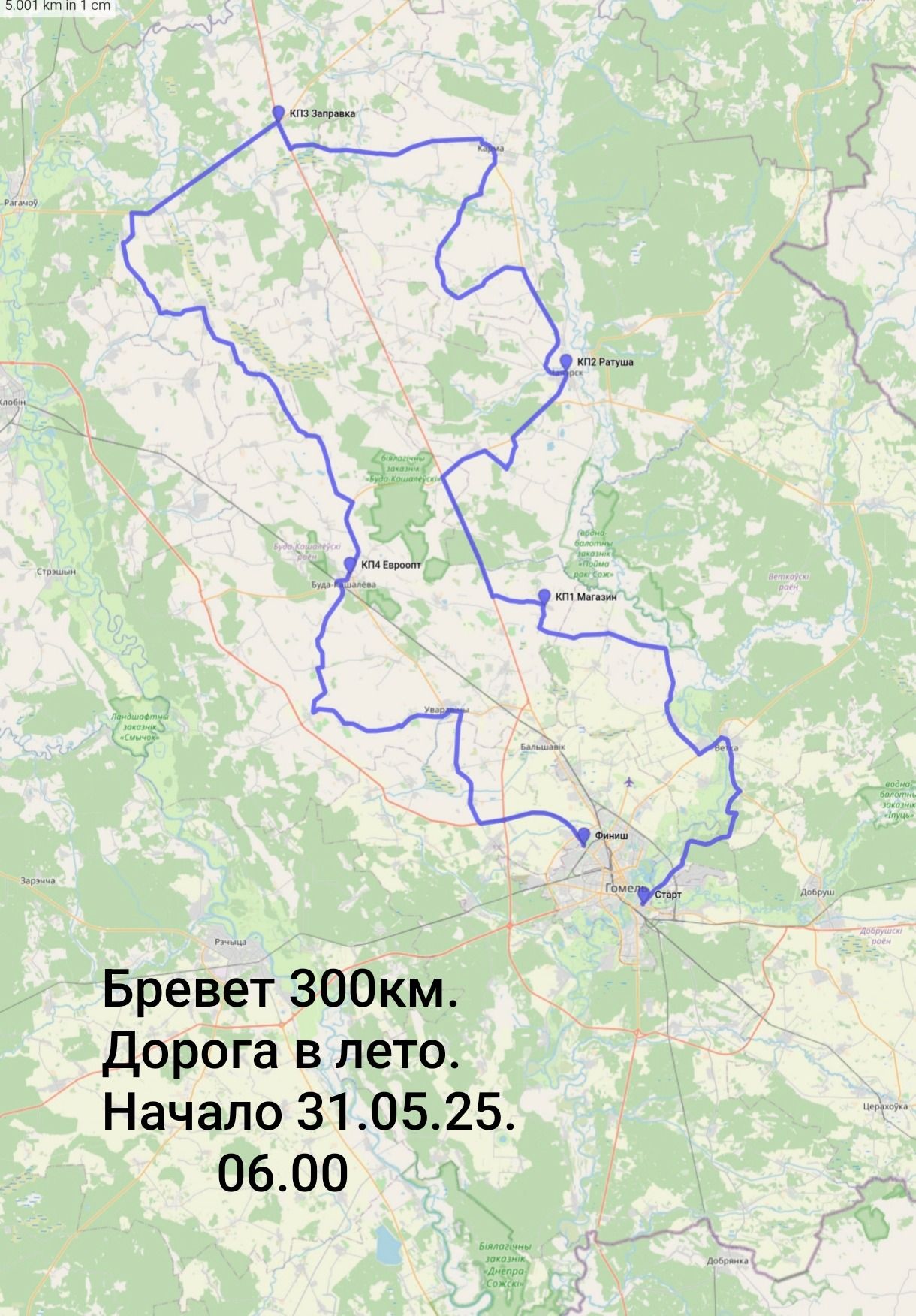 IMG_20250517_190248.jpg