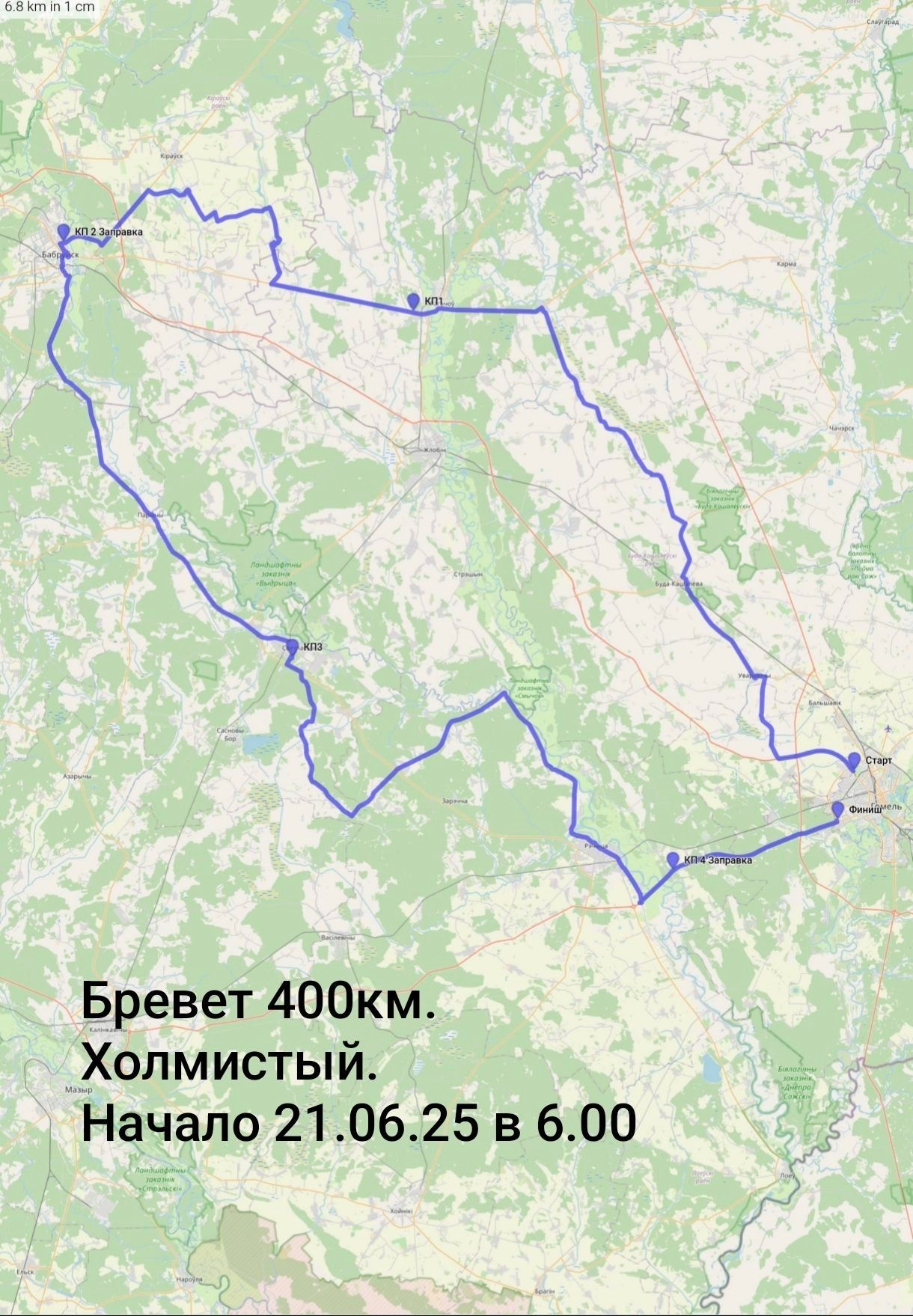 IMG_20250611_070657.jpg