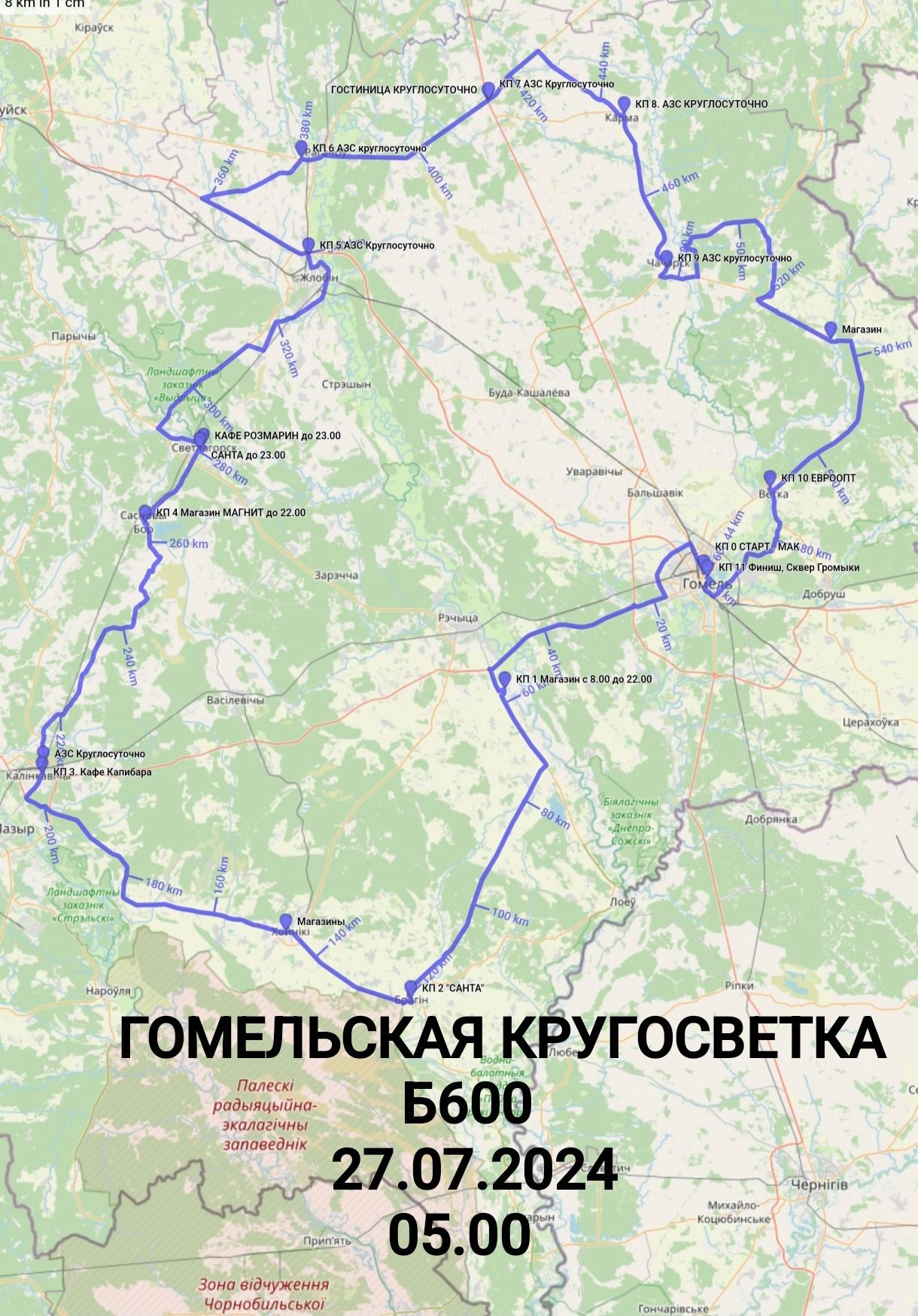 IMG_20240710_003348.jpg