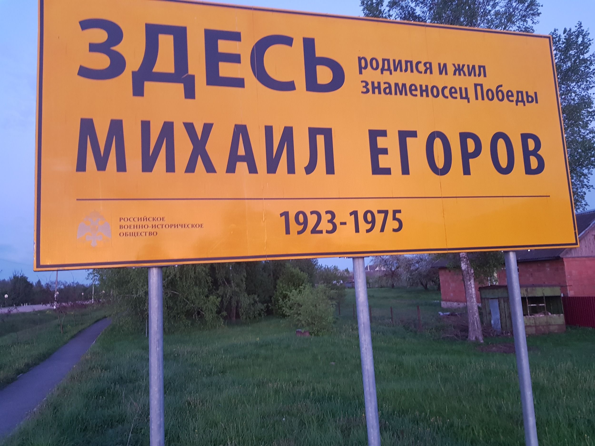 20240516_212222.jpg