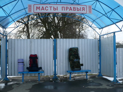 P10002141.jpg