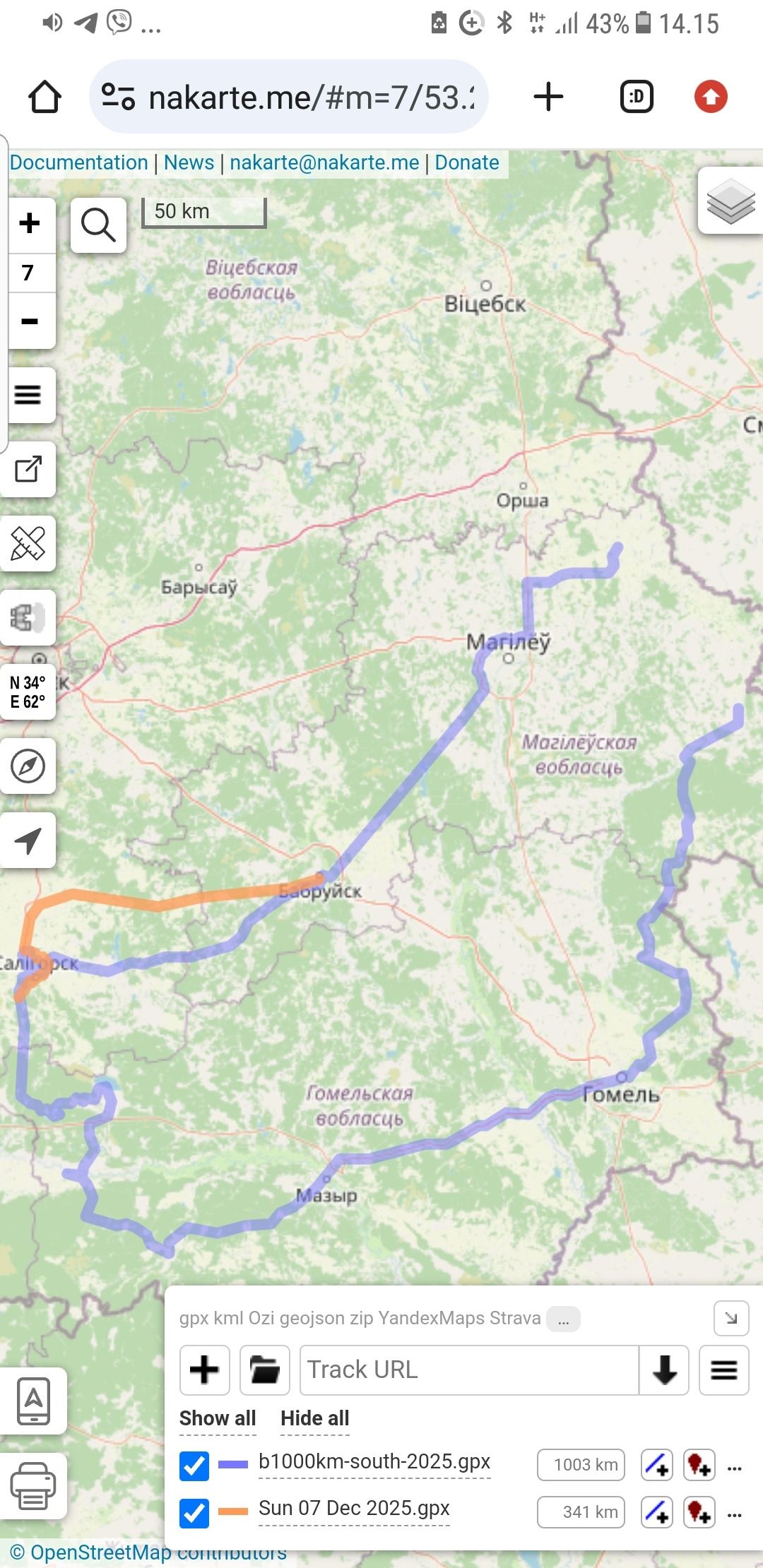 Screenshot_20260104-141508.jpg