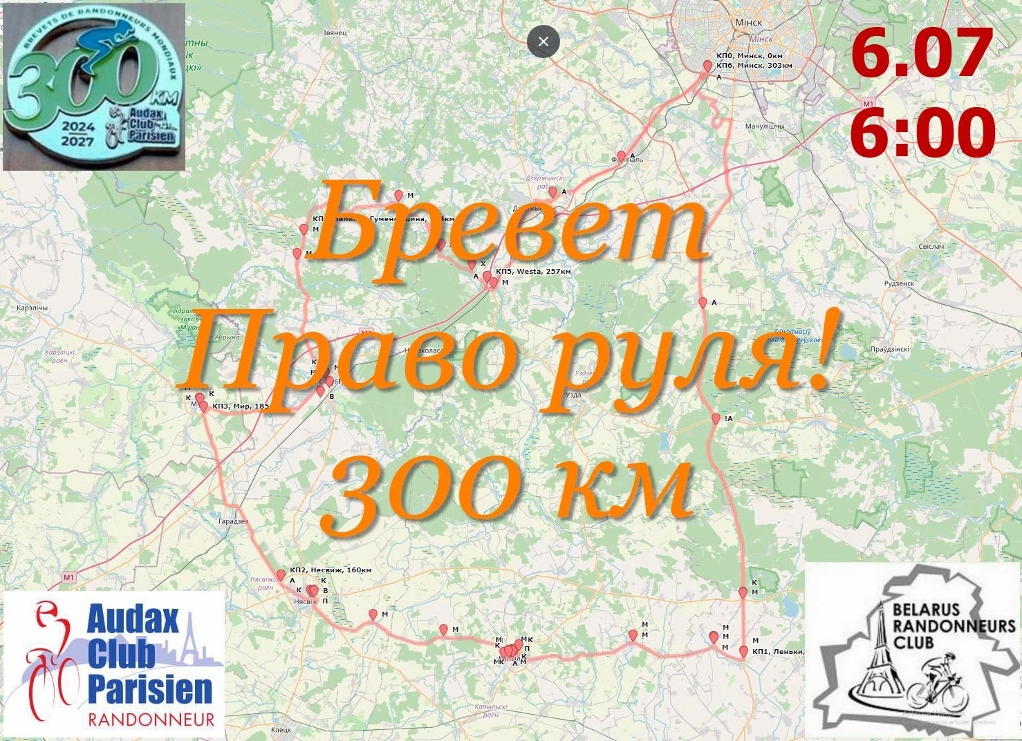 Фон.jpg
