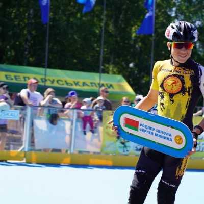 radomirminin2008