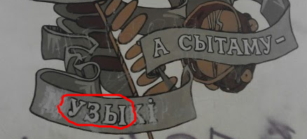Screenshot_1.png