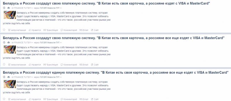 2014-10-31_13-42-55_354_Inoreader_-_Tor_Browser.jpg
