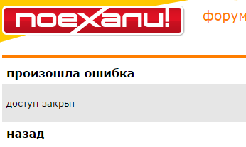 Screenshot_2.png