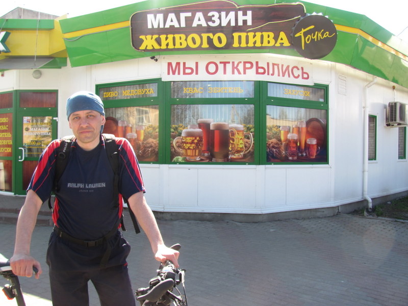 IMG_5032.JPG