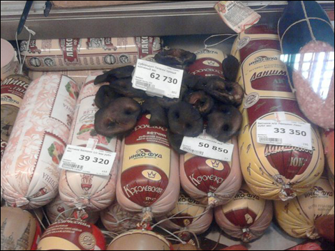 pytak.jpg
