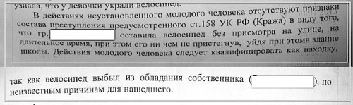 198133_original.jpg