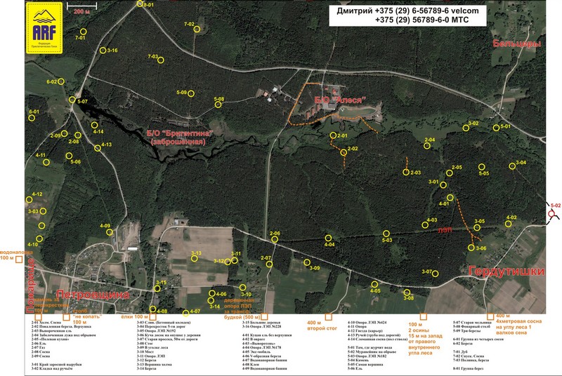 Map_final_2.jpg